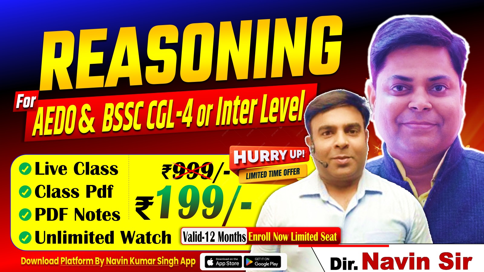 REASONING CHAPTER-WISE 2000+ MCS's BATCH FOR AEDO,BIHAR SSC CGL-4 & BSSC INTER LEVEL