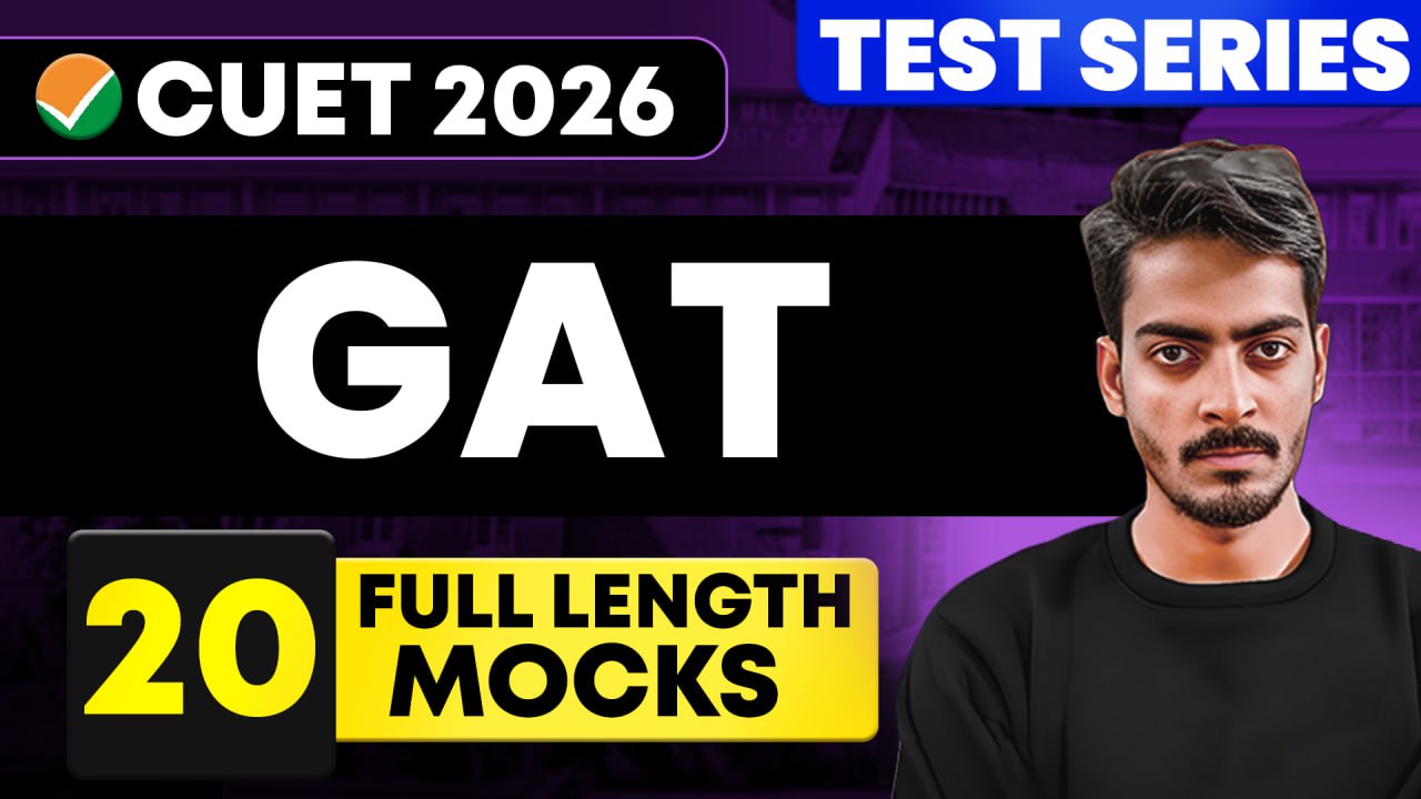 GAT Sigma 2.O Test Series