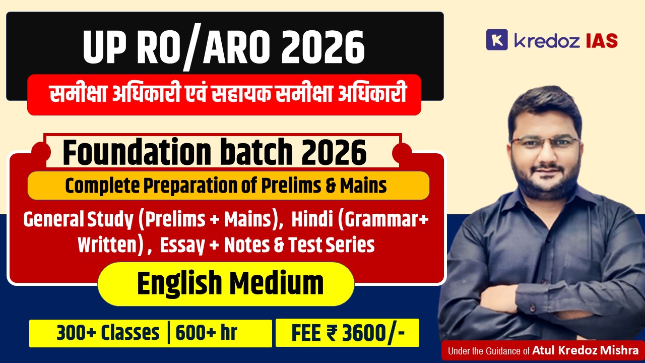 UP RO/ARO 2026 – Foundation Batch (Prelims & Mains | English Medium)