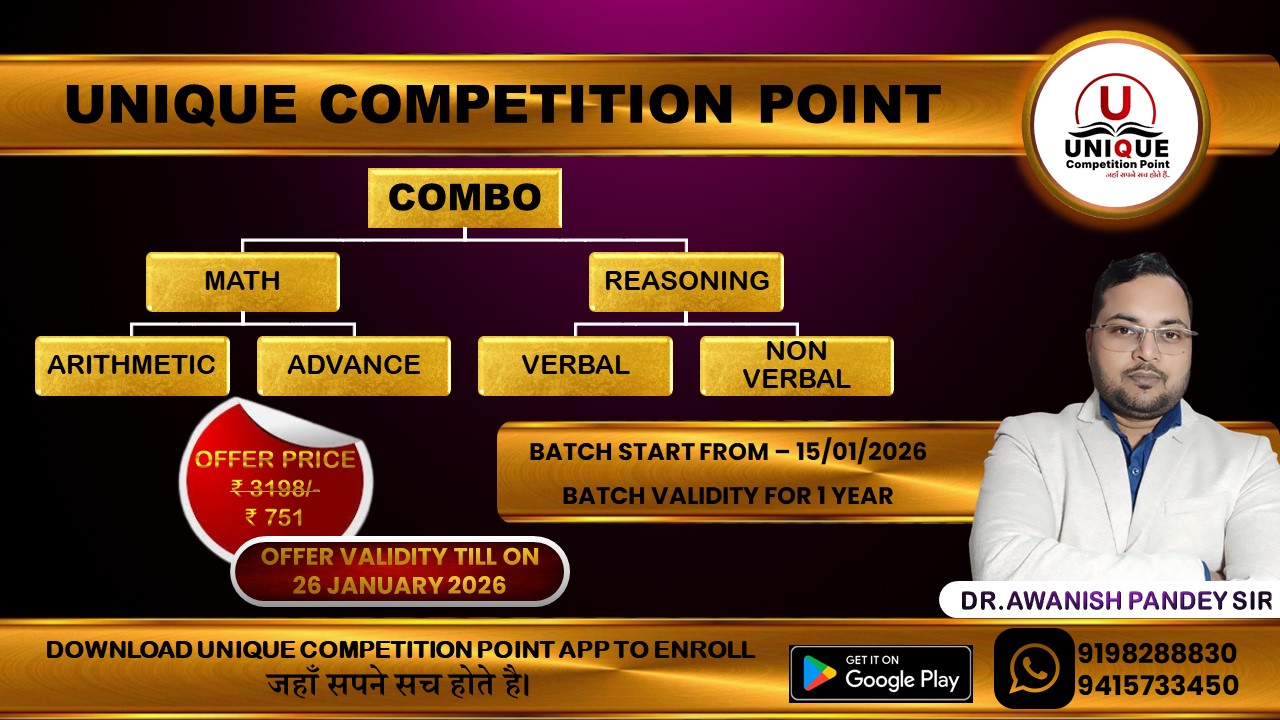 MATH + REASONING COMBO