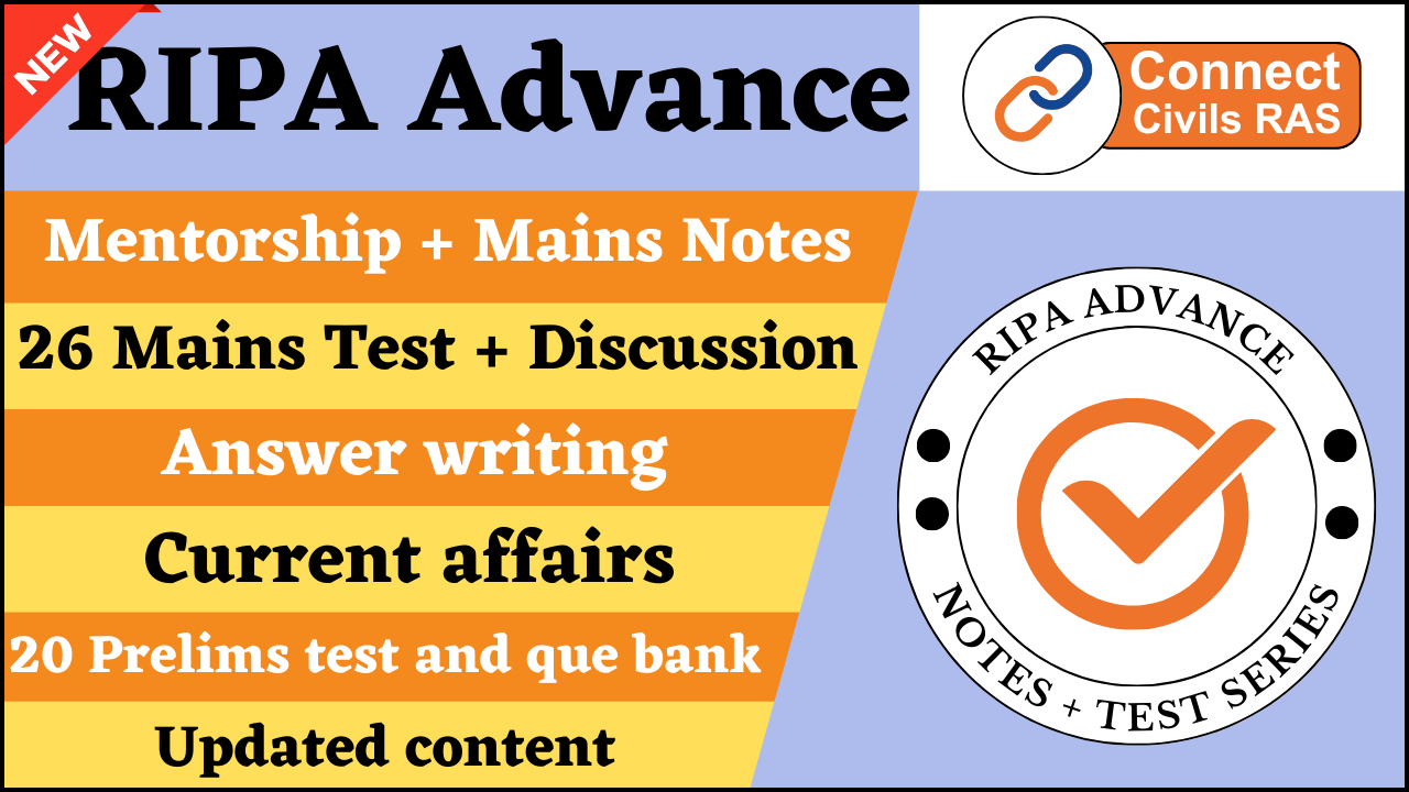 RIPA Advance (Jan 2026)