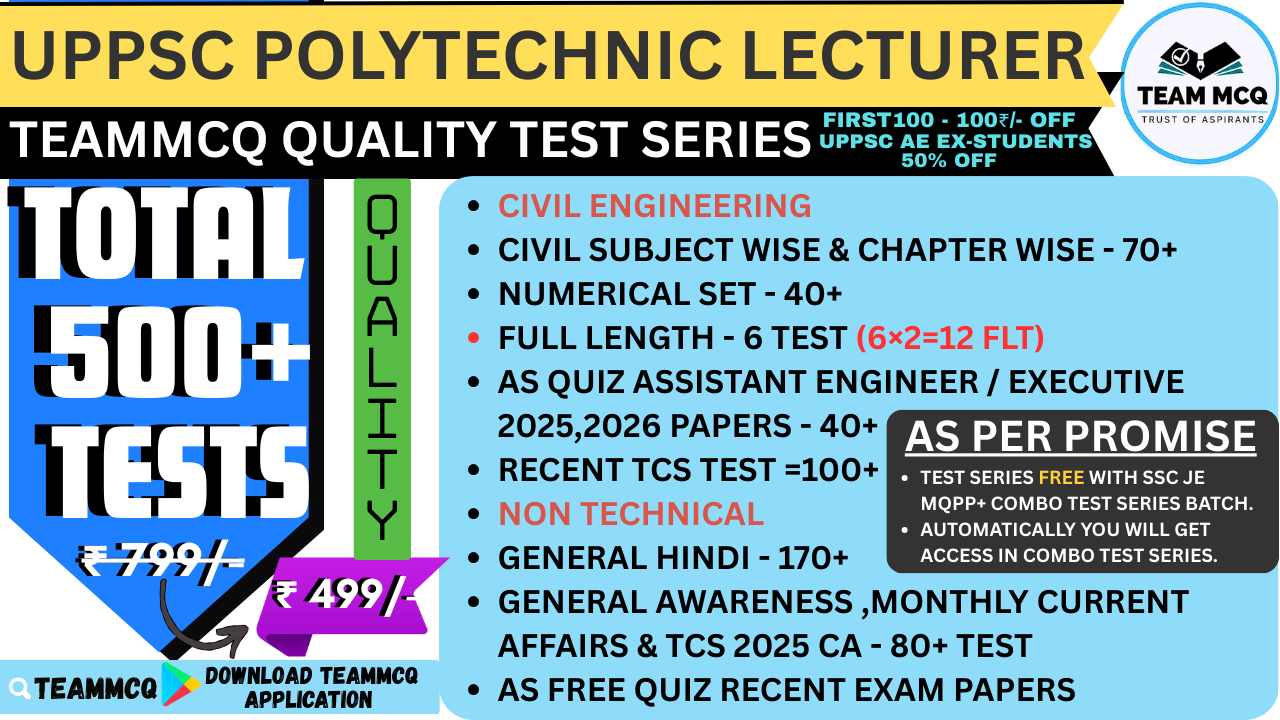 UPPSC POLYTECHNIC LECTURER CIVIL ENGINEERING TEST SERIES