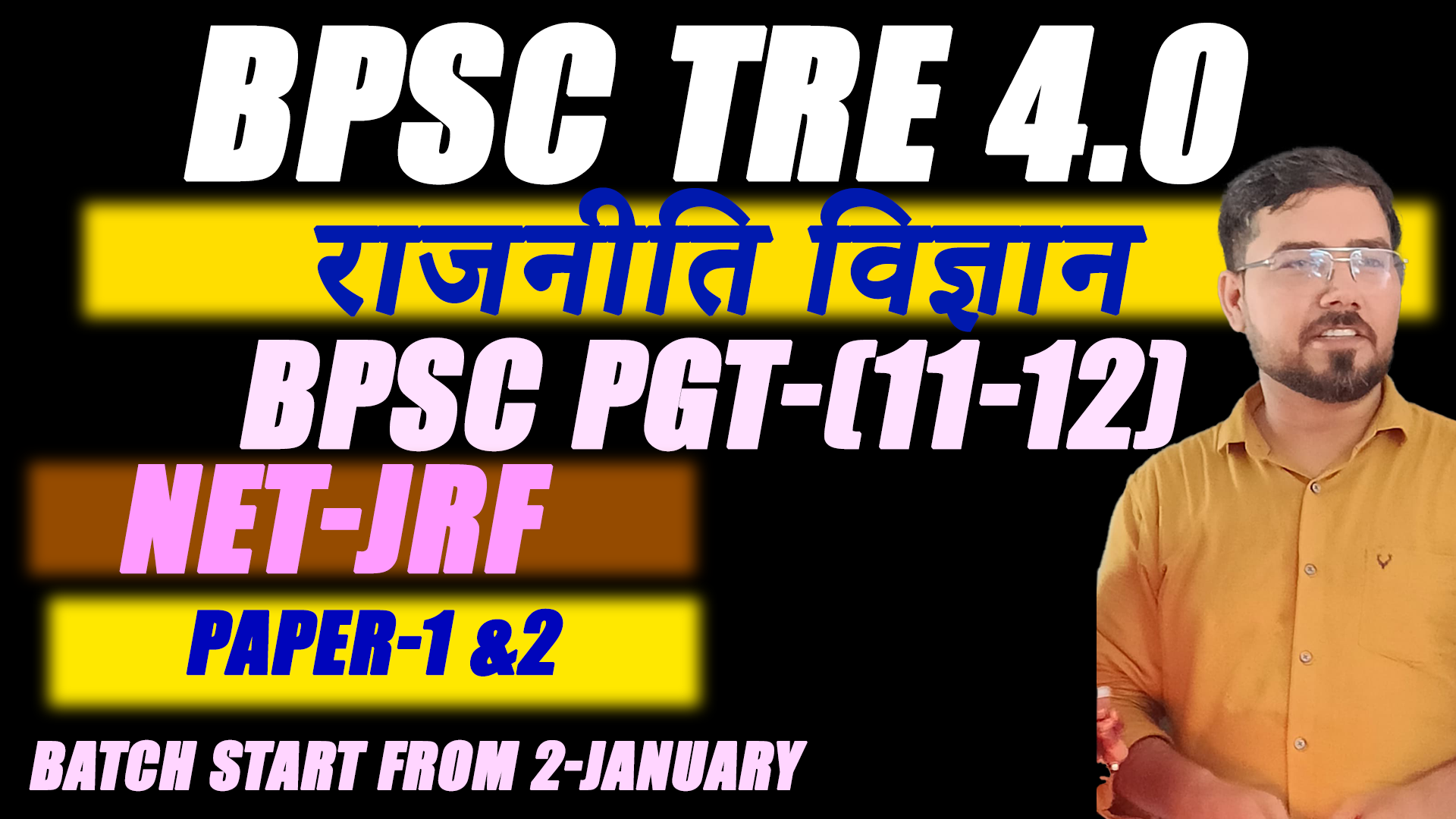 GS+POLITICAL SCIENCE TRE4.0&NETJRF