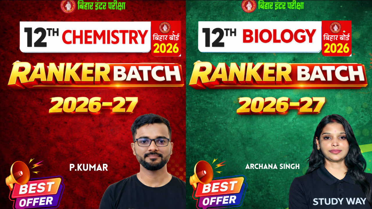 12th CHEMISTRY + BIOLOGY combo "Ranker Batch"