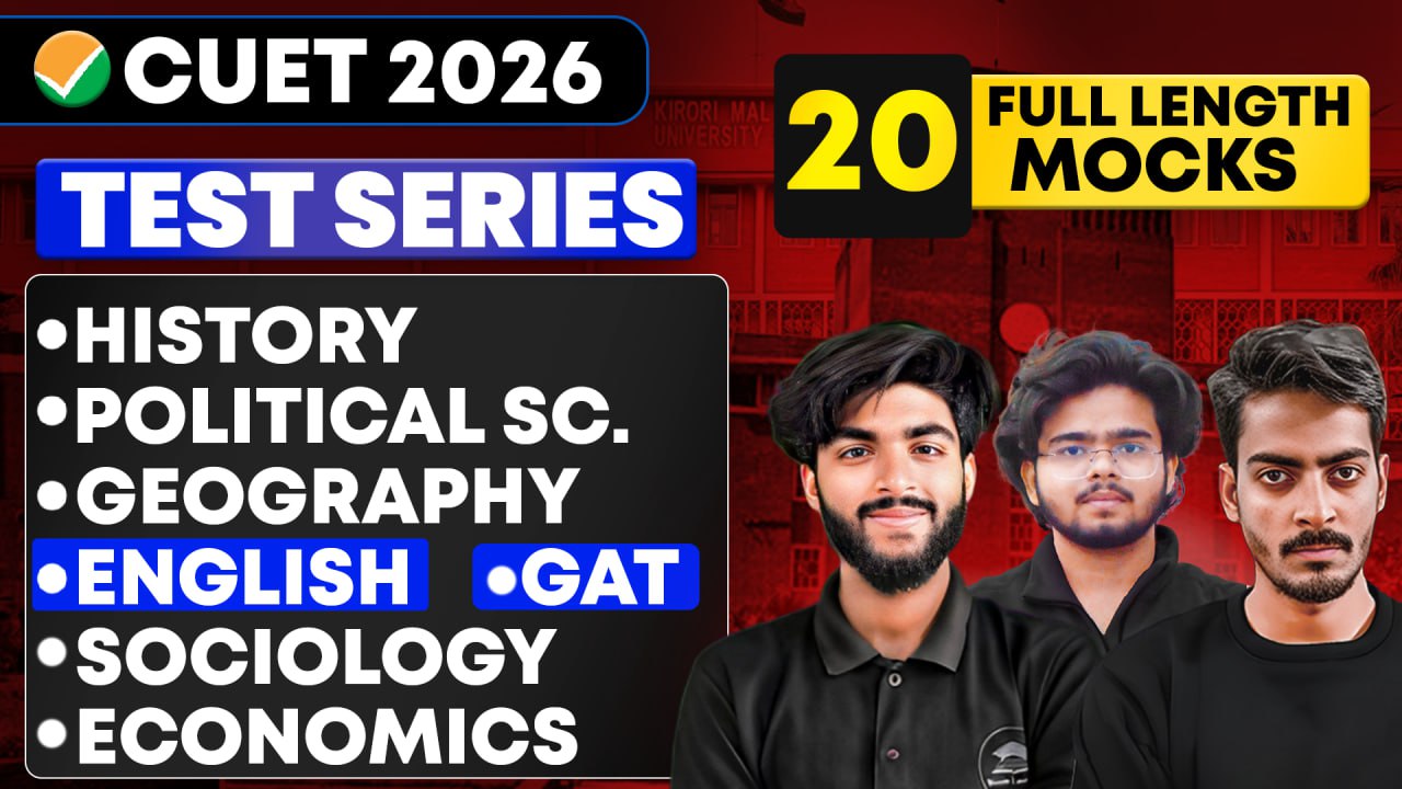 Sigma 2.O All in One Test Series