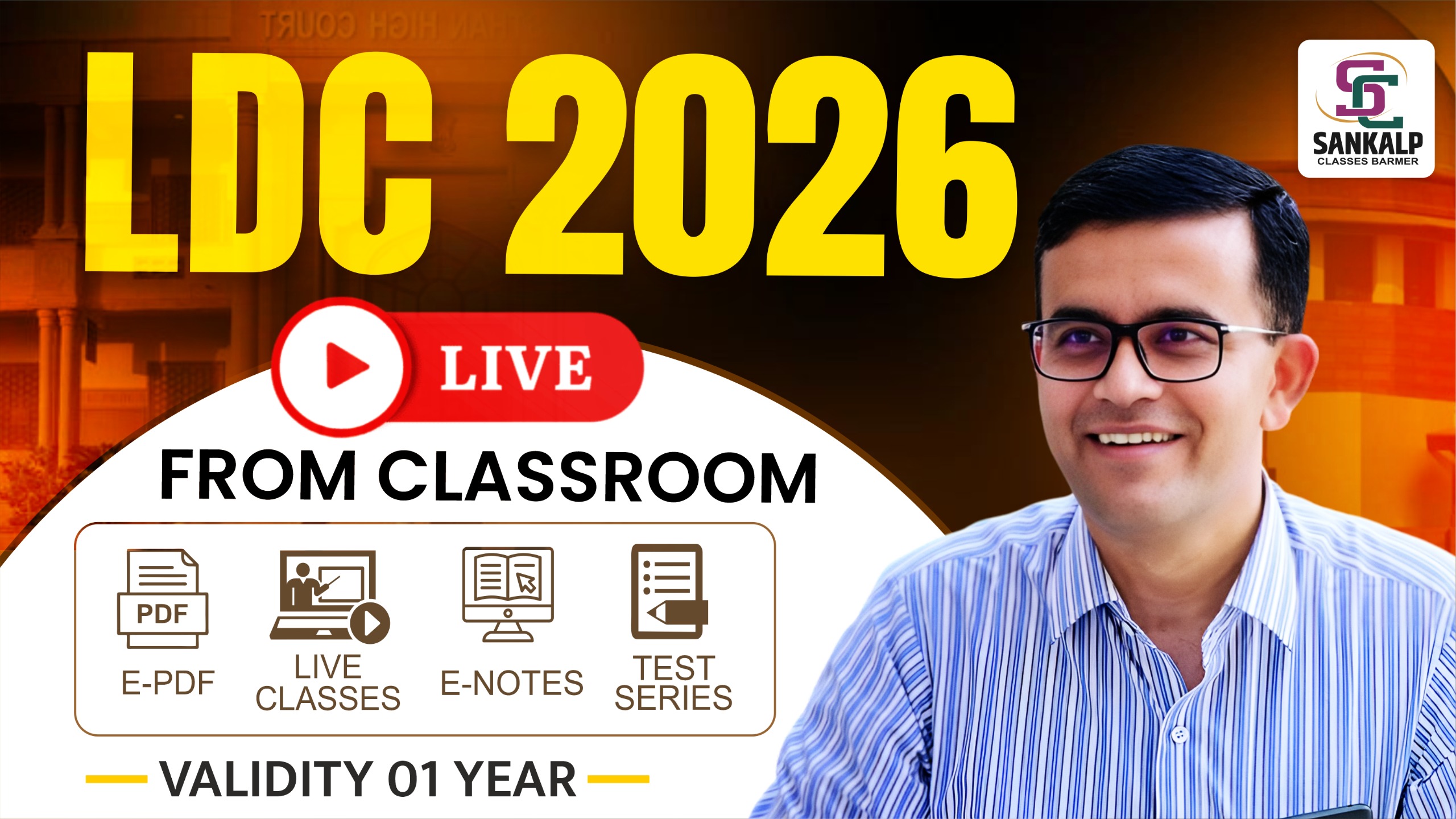 LDC LIVE COURSE 2026