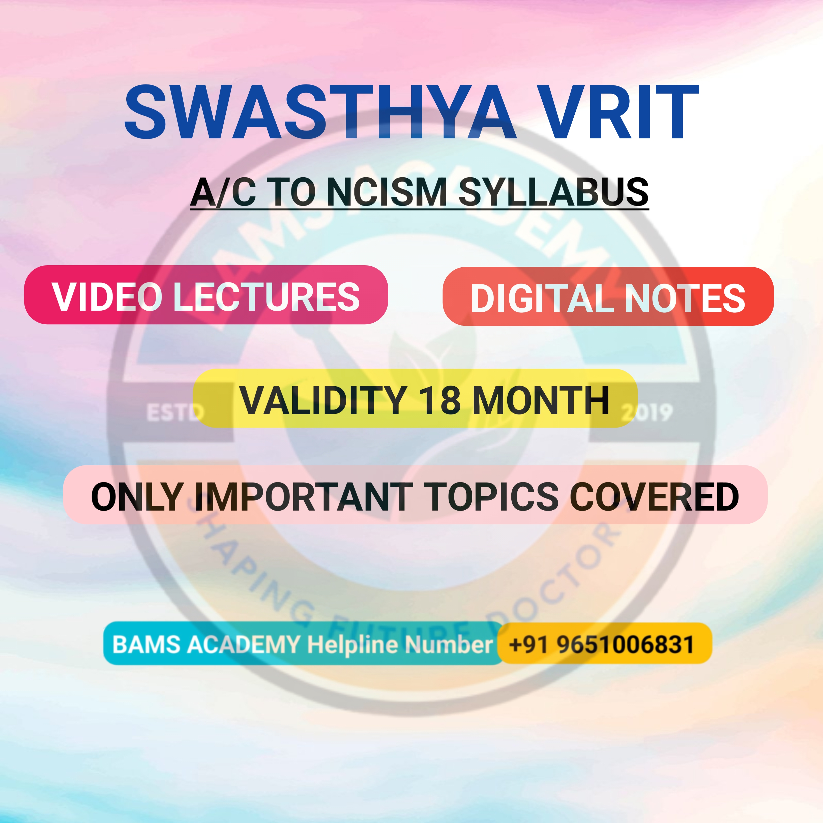 SWASTHYA VRIT 