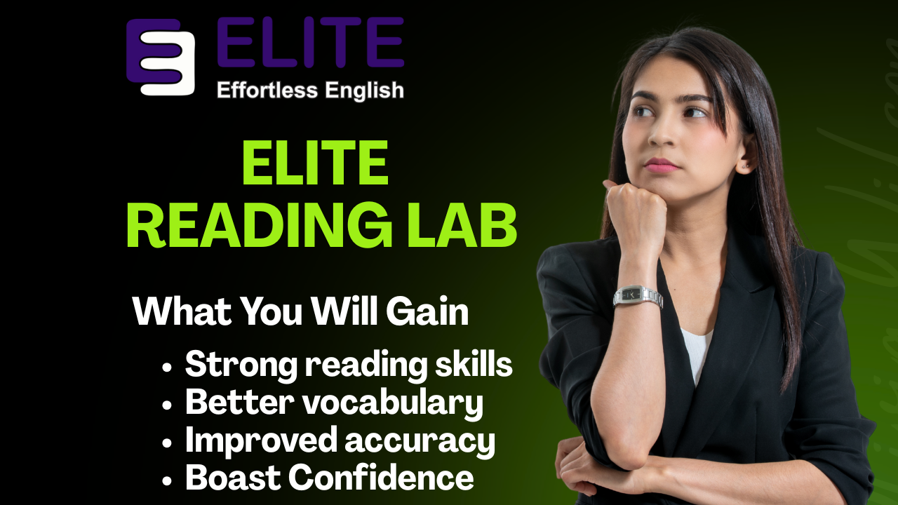 Elite Reading Lab