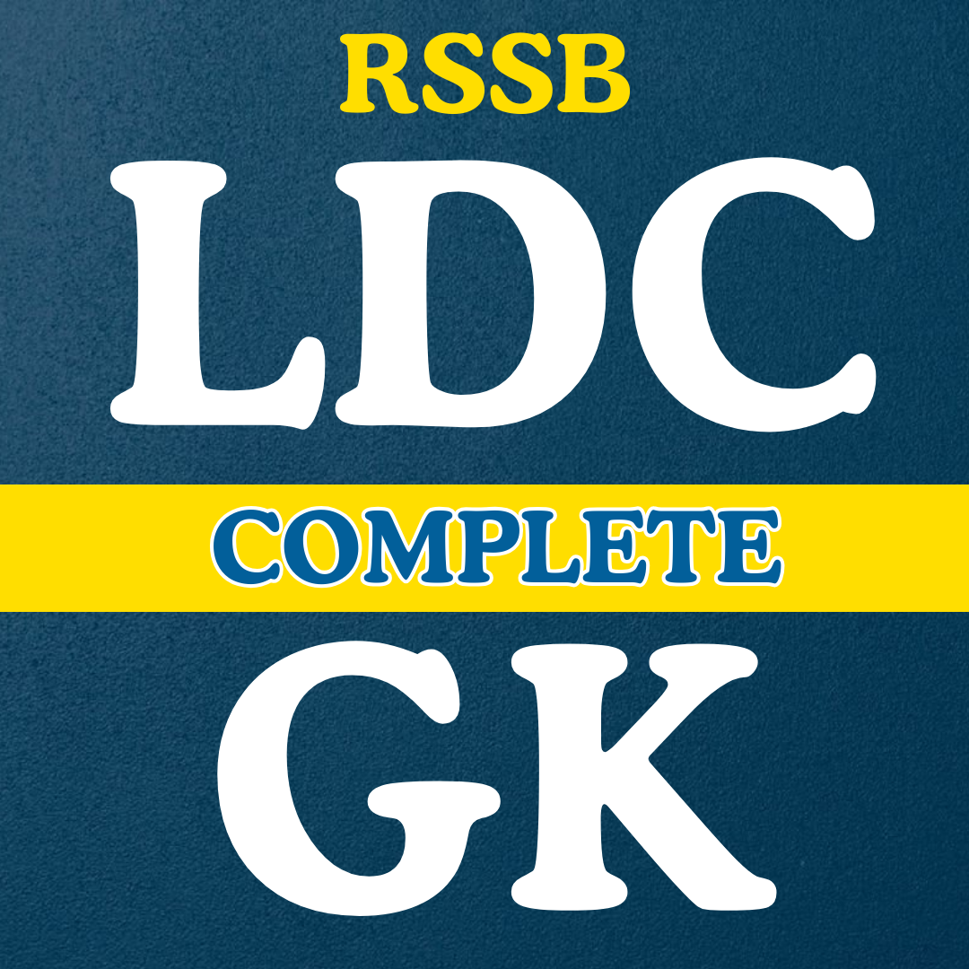 LDC Complete (G.K.)