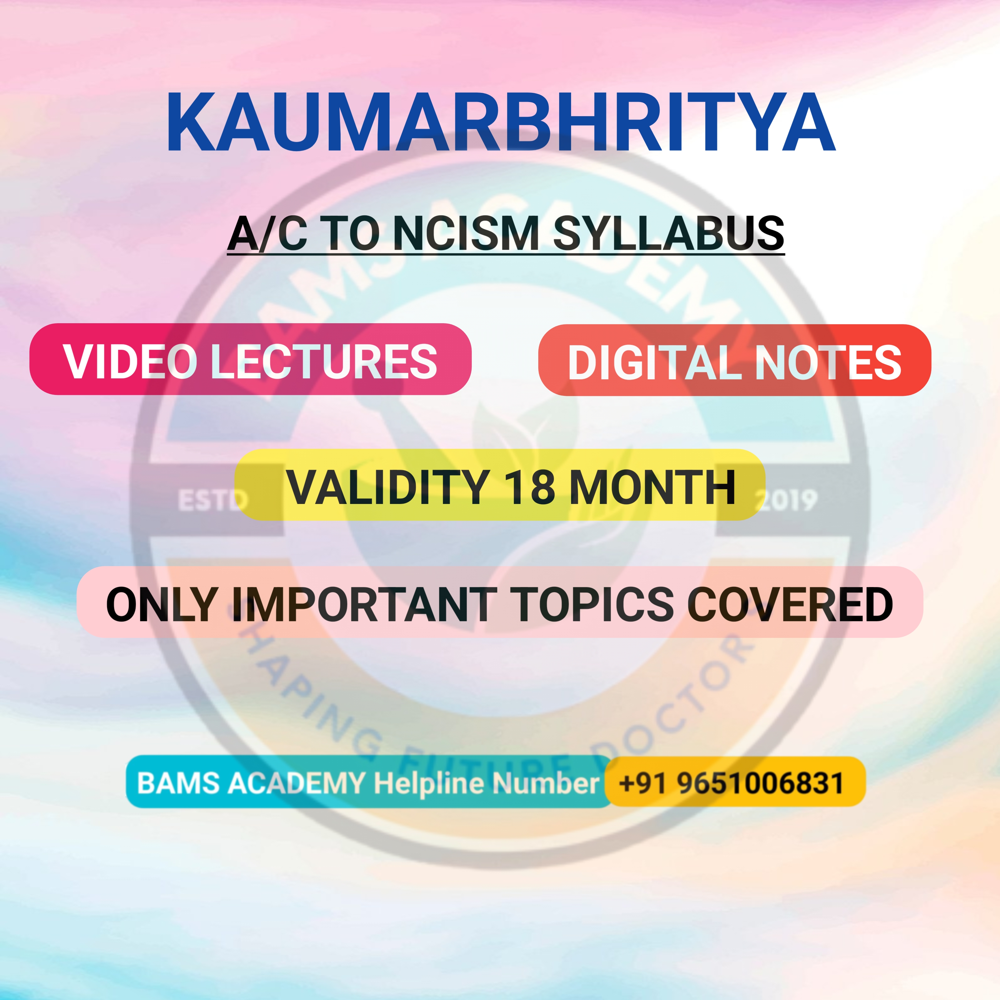 KAUMARBHRITYA