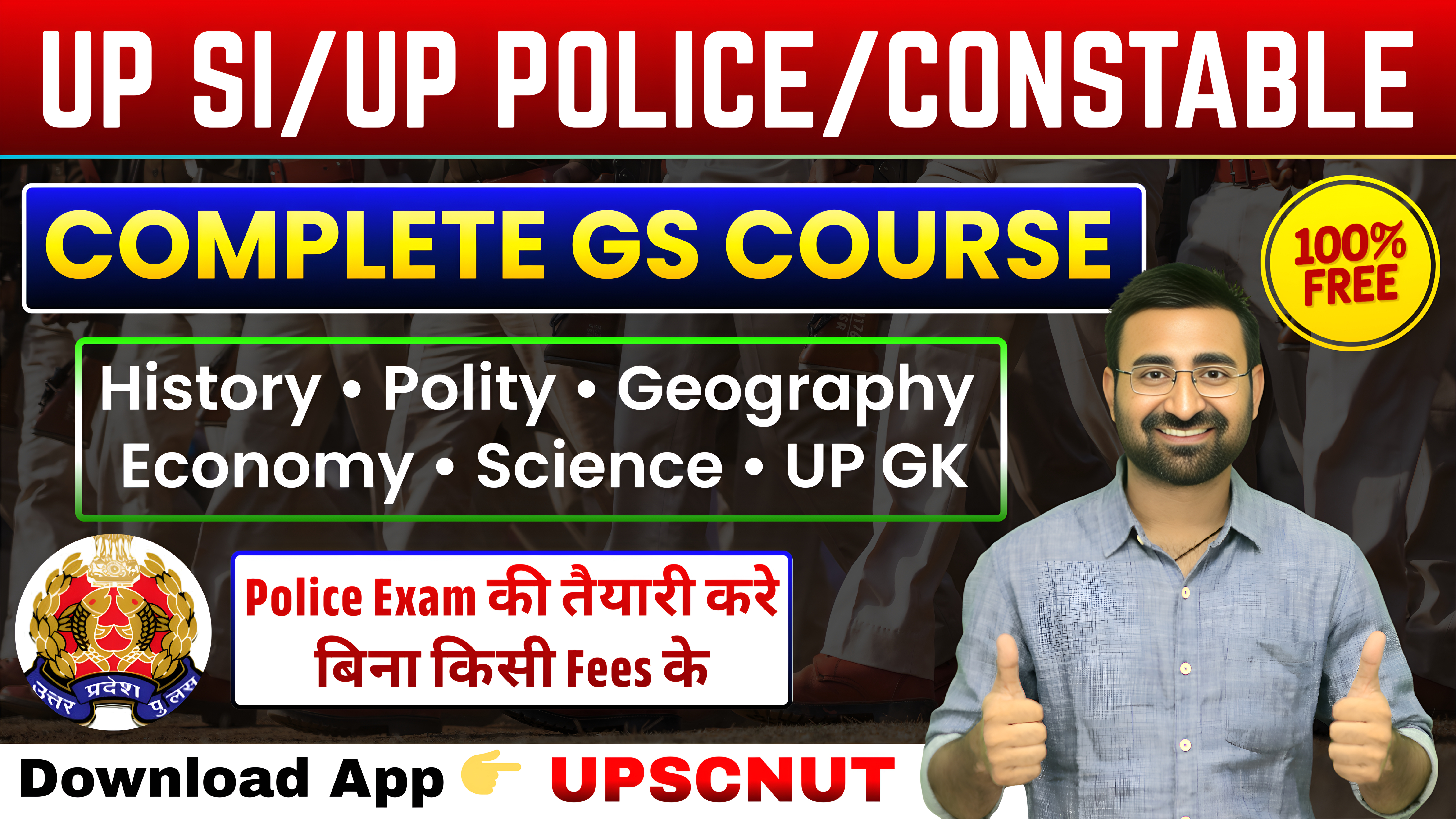 UP SI & Police Constable FREE FULL GS MASTER COURSE