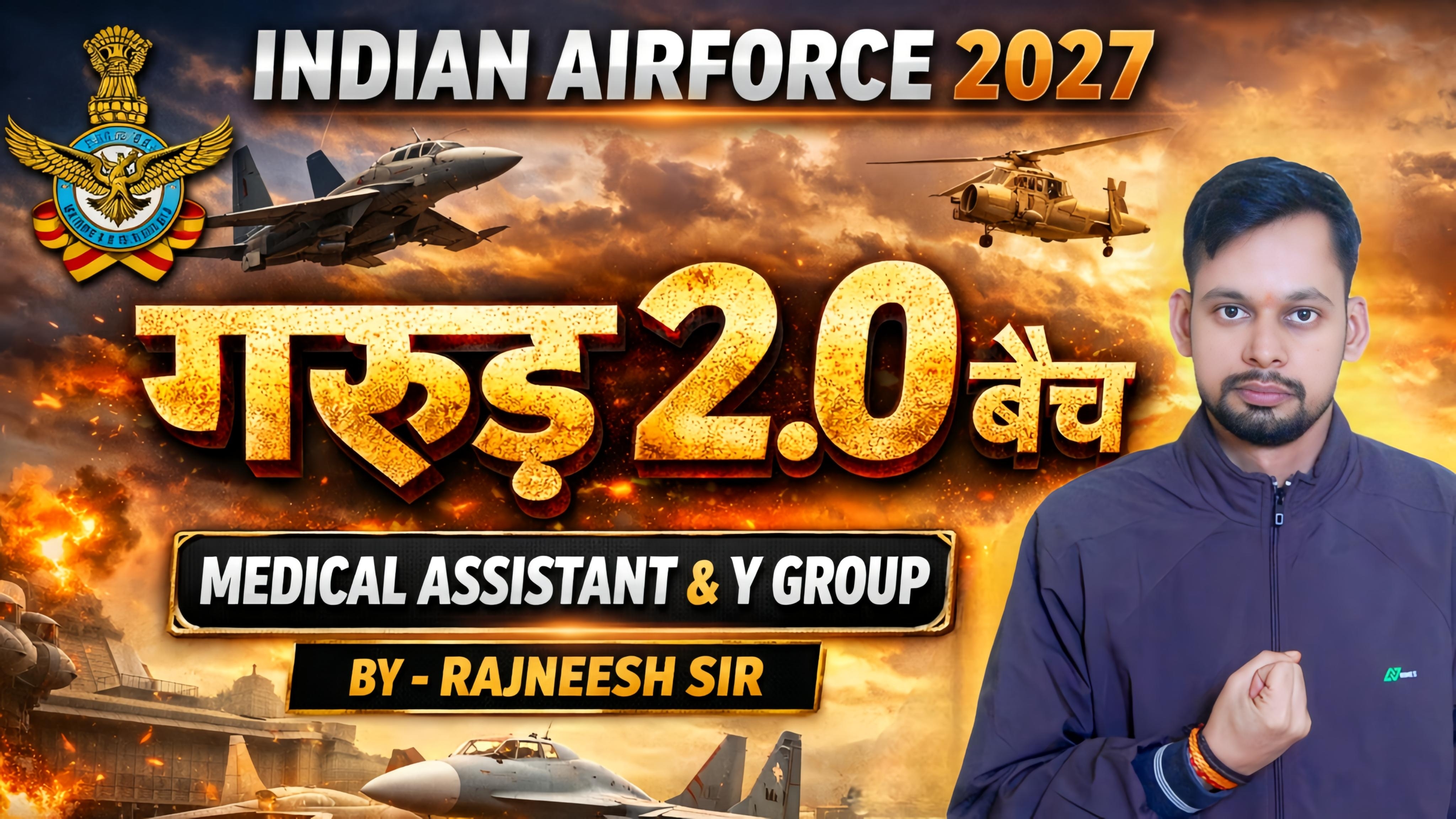 AIRFORCE MEDICAL ASSISTANT 2027