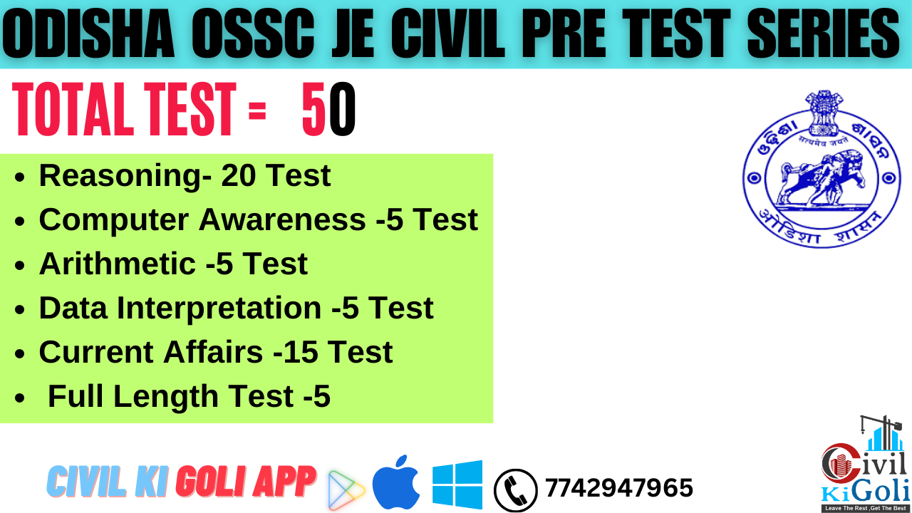 Odisha OSSC JE PRE Civil TEST SERIES