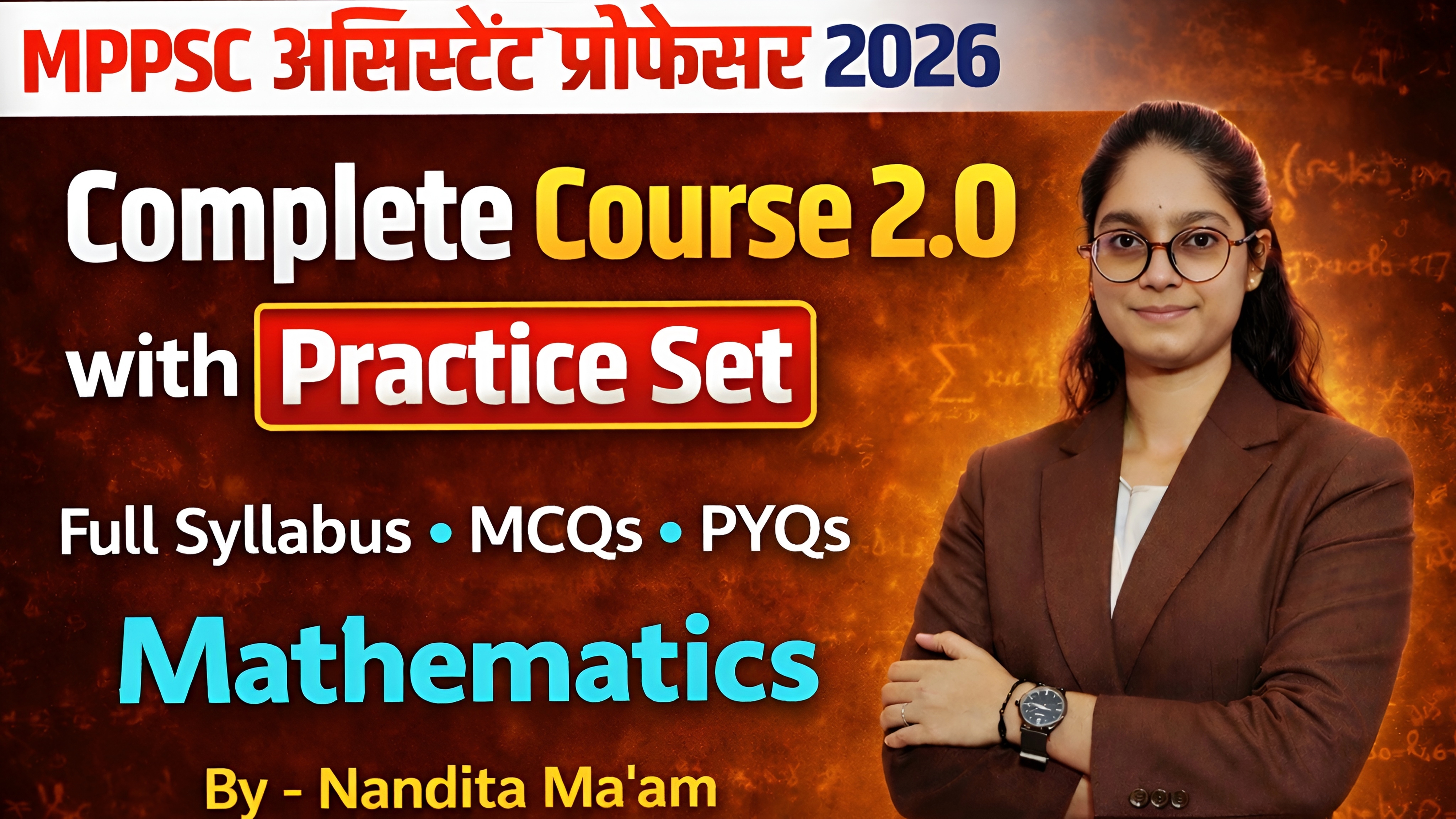 MP Assistant Professor Math's Exam Combo Course 2026