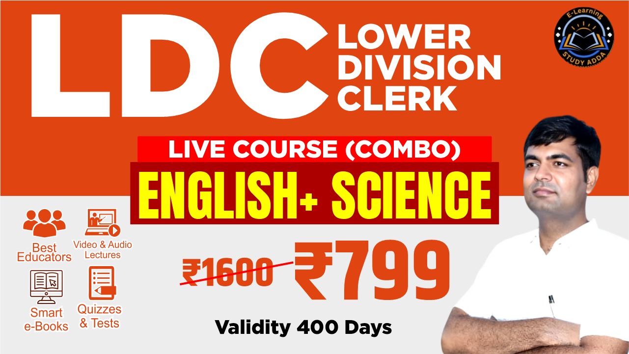 Lower Division Clerk ENGLISH AND SCIENCE
