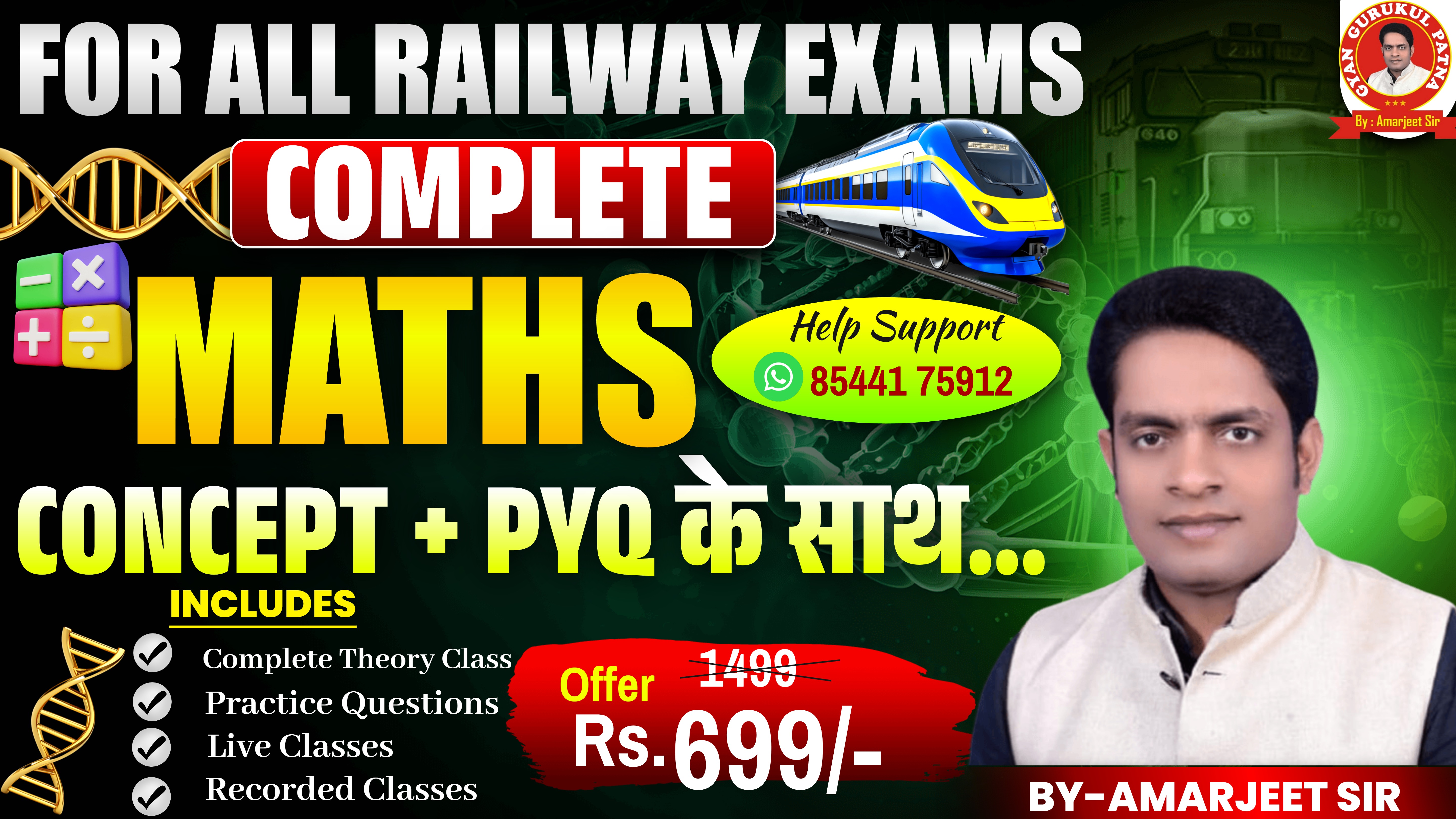 FOUNDATION RAILWAY MATHS 