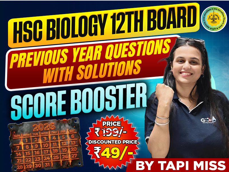 Biology Board Booster – HSC 12th PYQs | By Tapi Miss