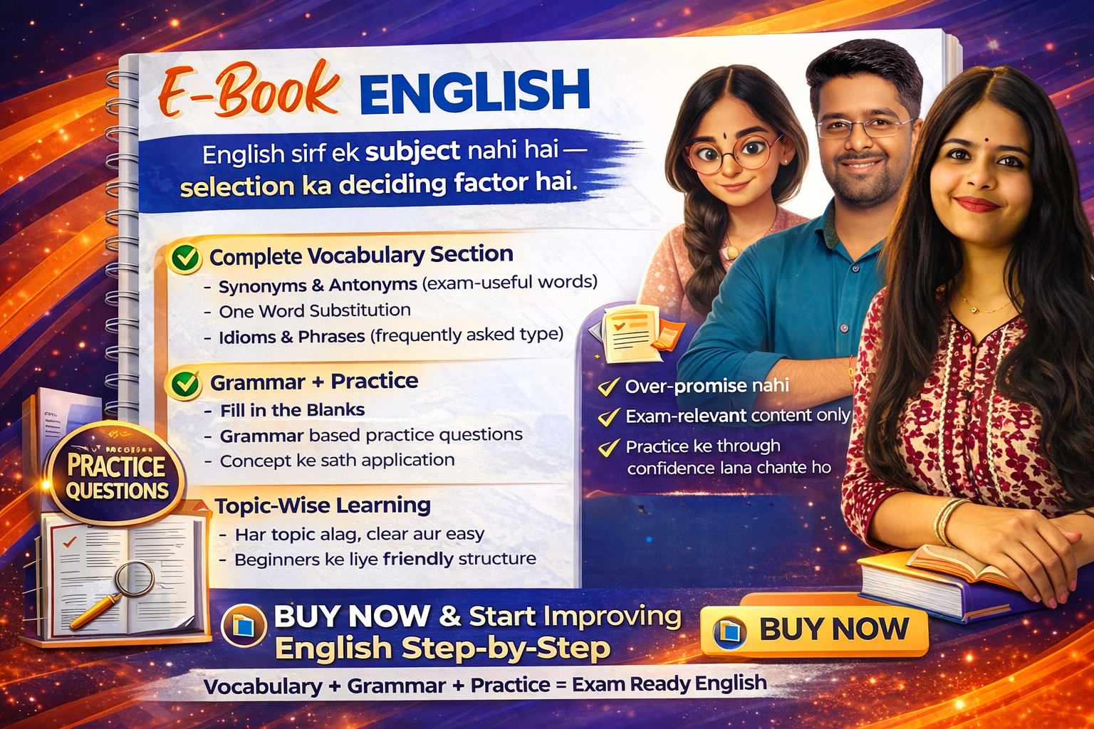 English eBook : Shivani Pandey Ma'am