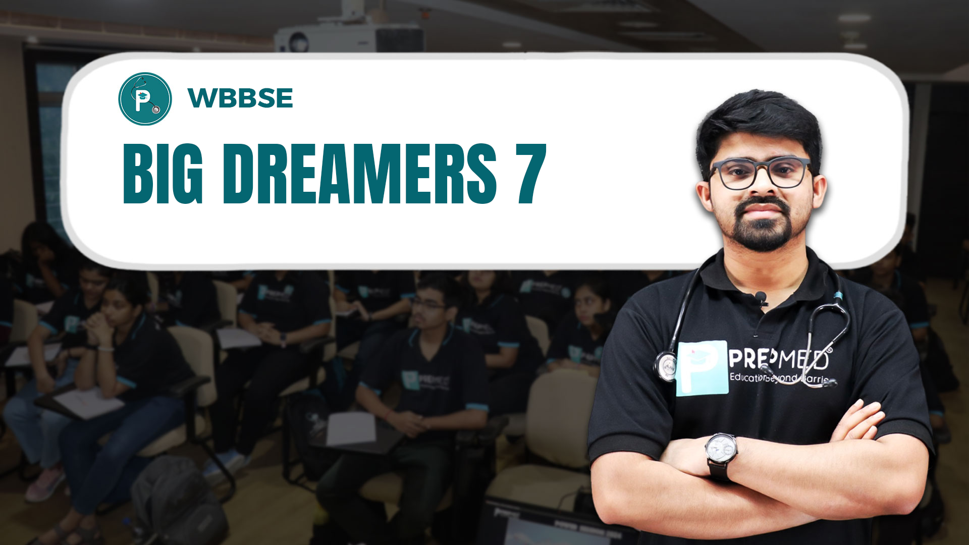 Big Dreamers 7 & 8 (WBBSE)