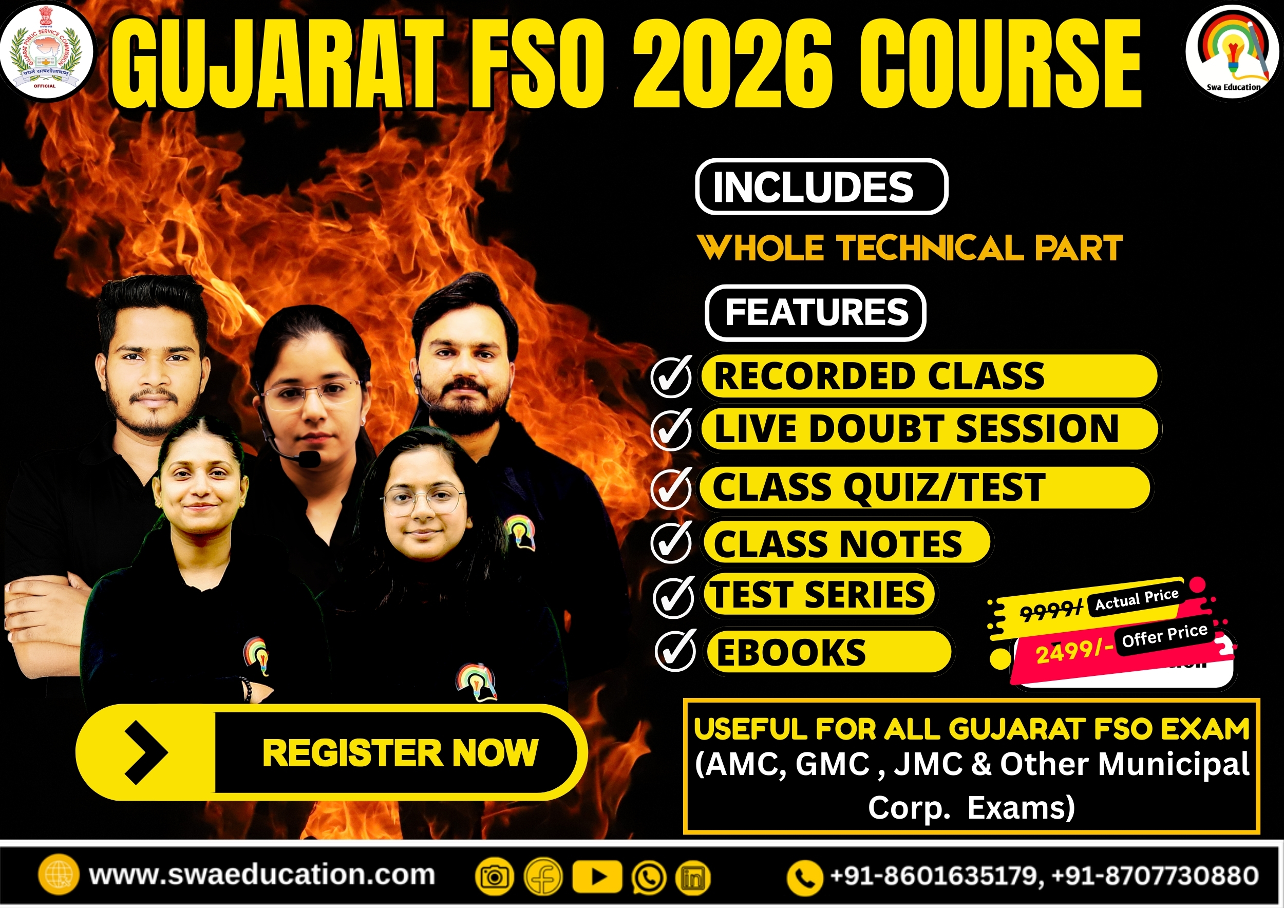 GUJARAT FOOD SAFETY OFFICER 2026 COURSE