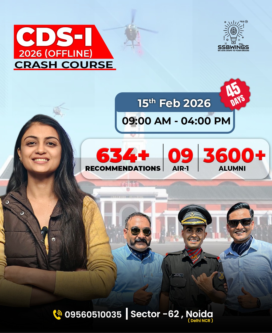 CDS 1 2026 Crash Course (OFFLINE)