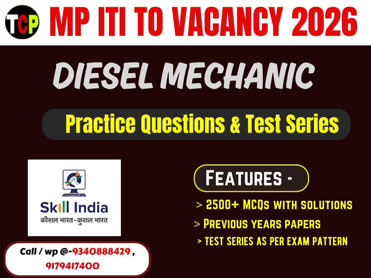 MP ITI TO Diesel Mechanic  |  Previous Year Paper | Practice Questions & Test Series