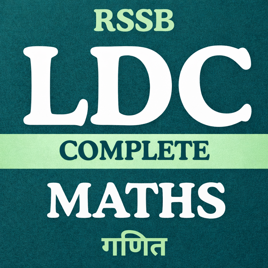 LDC Complete (Maths)