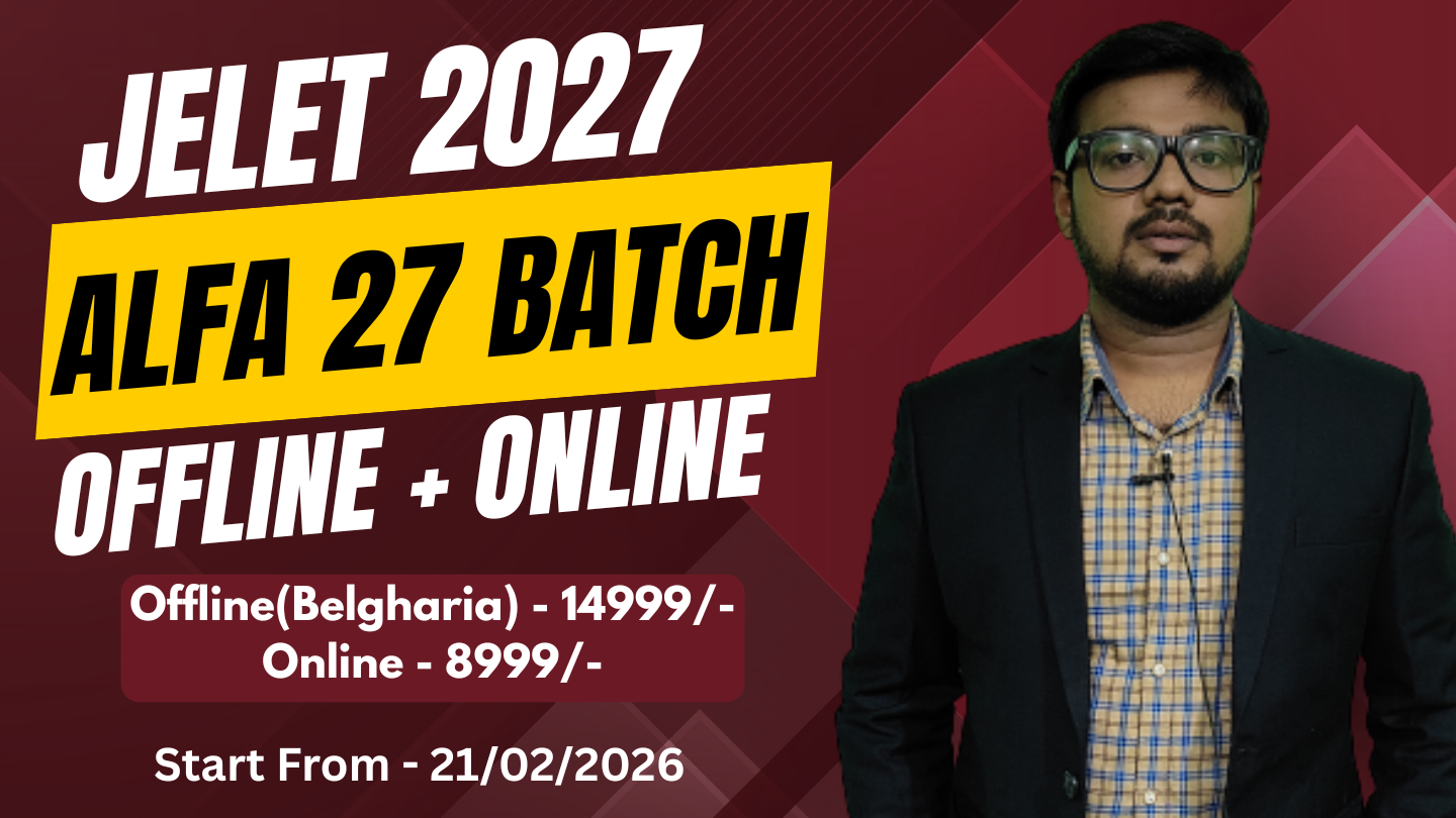 JELET 2027 ALFA-27 BATCH