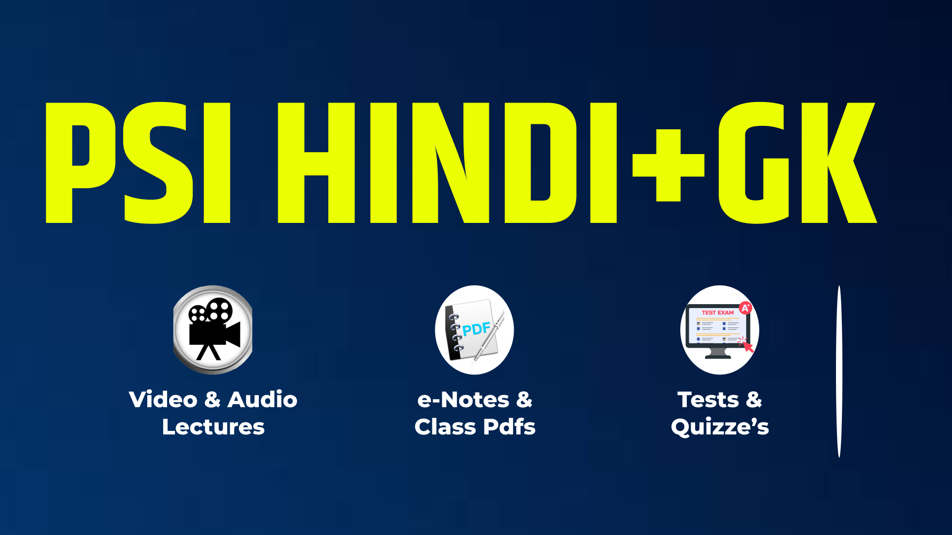 PSI (HINDI+GK) Combo Selection Batch