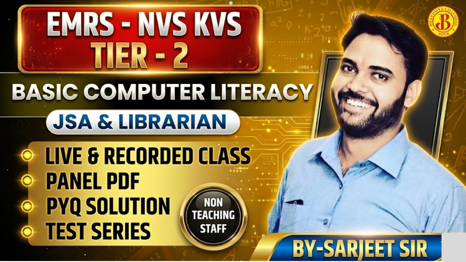 EMRS | KVS | NVS -Tier II Computer  JSA , Librarian  Etc [Only Tech Part]]