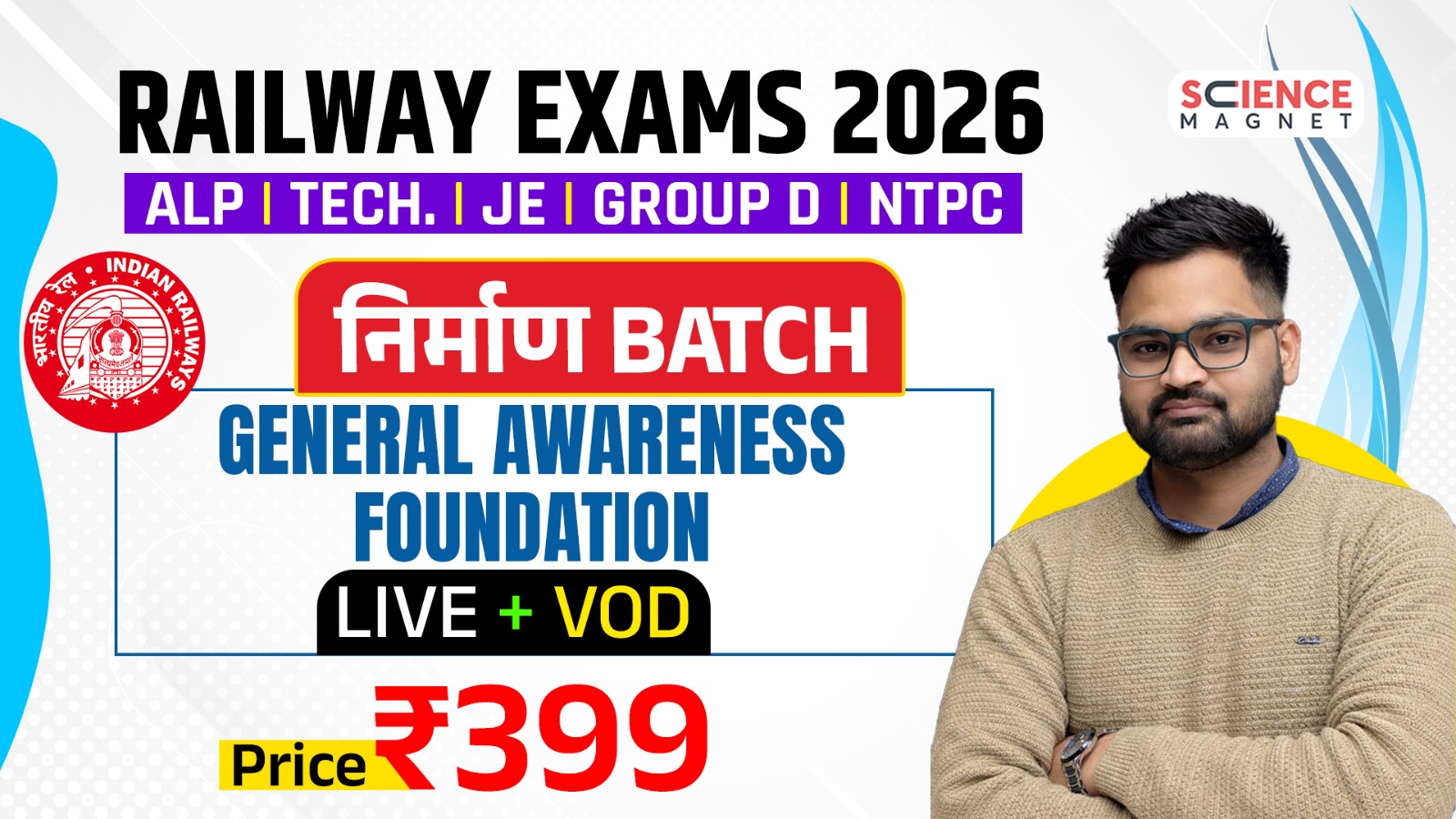 निर्माण Batch Railway General Awareness Foundation Course 2026(Live+VOD)