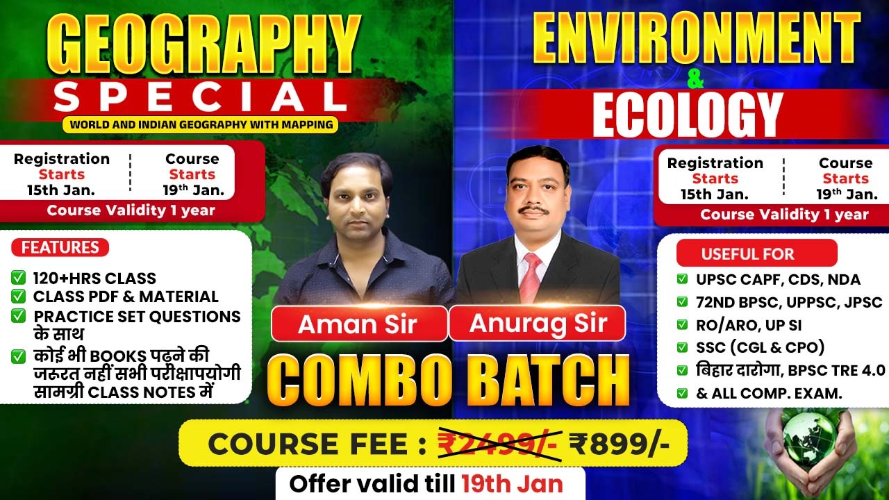 Geography & Environment and Ecology (हिंदी/English)