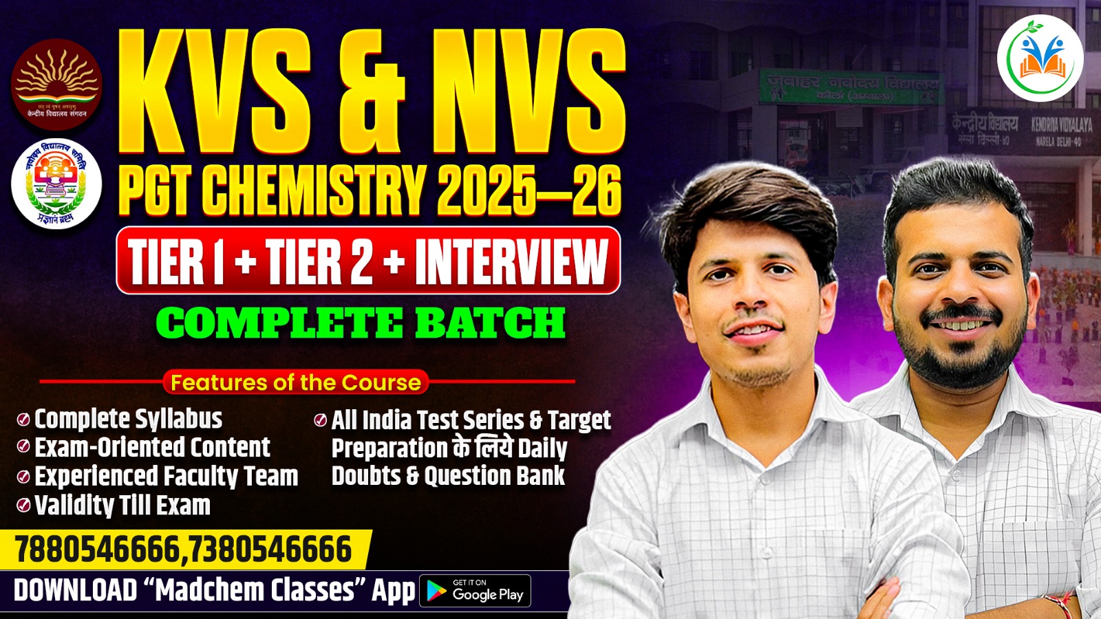 KVS & NVS PGT Chemistry 2025–26[Tier 1 + Tier 2 + Interview] Complete Batch 