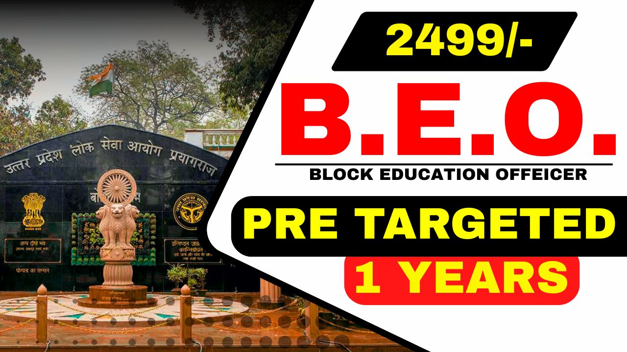 B.E.O. PRE TARGETED – 1 Year Batch