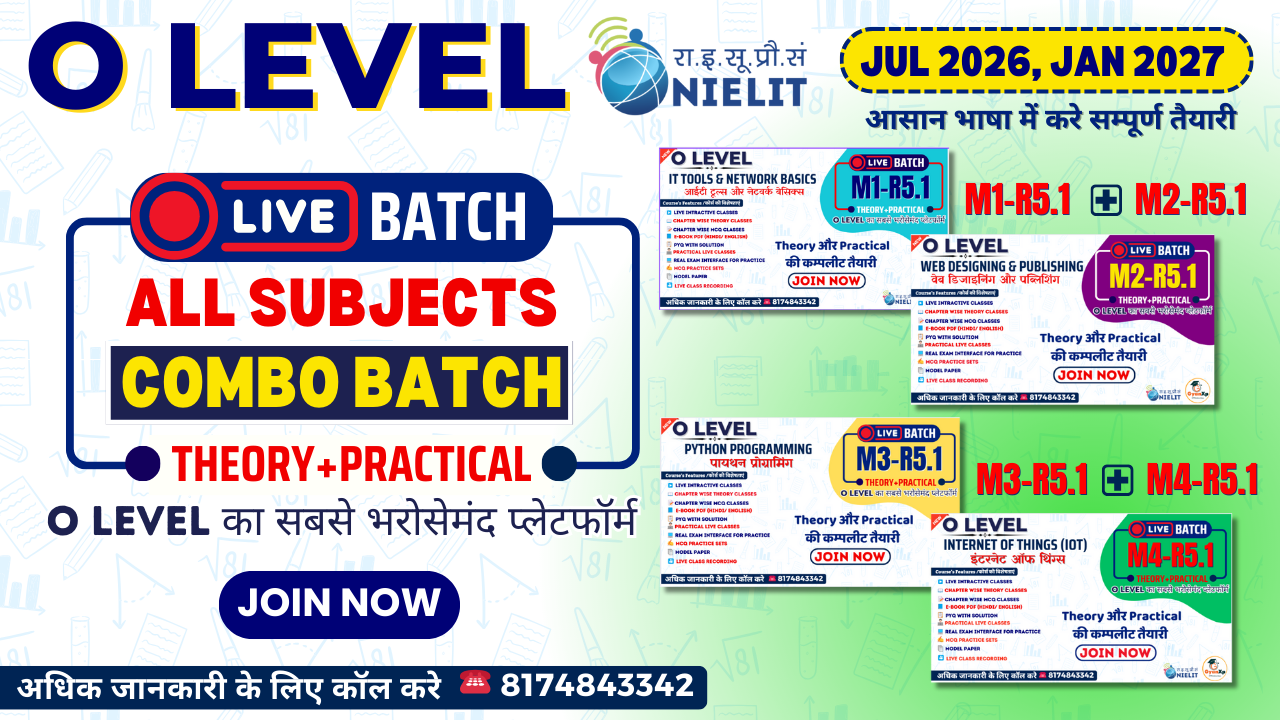 O LEVEL All Subjects LIVE Combo Pack (M1-R5.1 M2-R5.1 M3-R5.1 & M4-R5.1) 