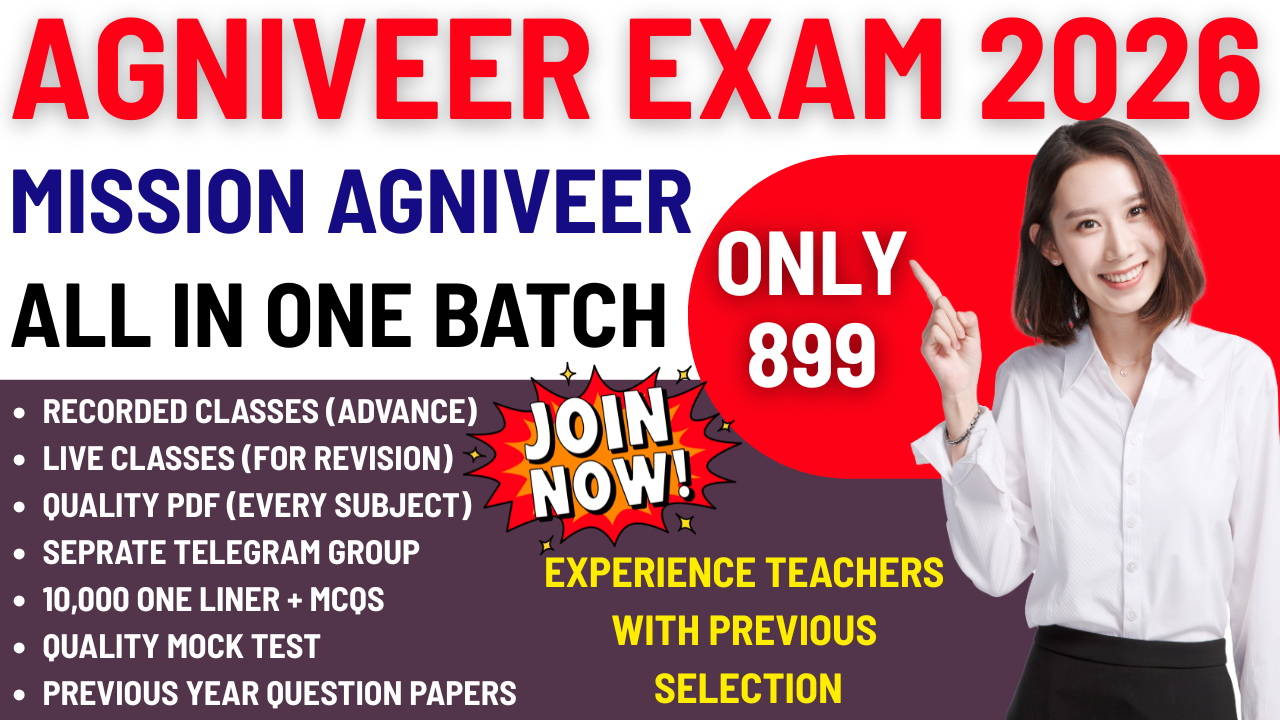 Agniveer Batch 2026 (GD)
