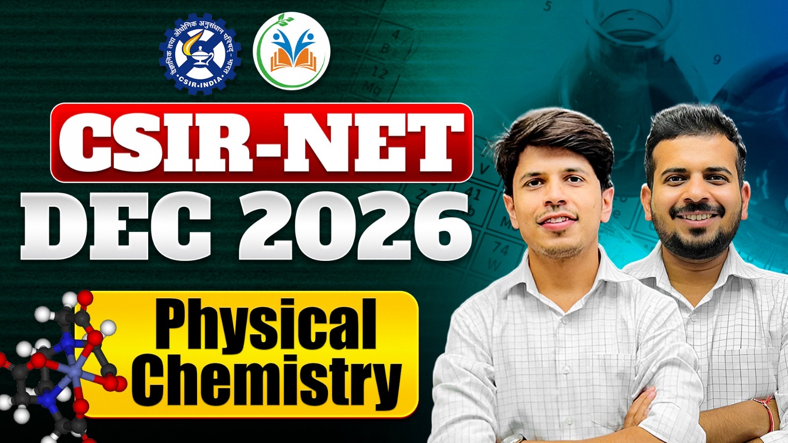  CSIR NET Physical Chemistry – December  2026 Batch