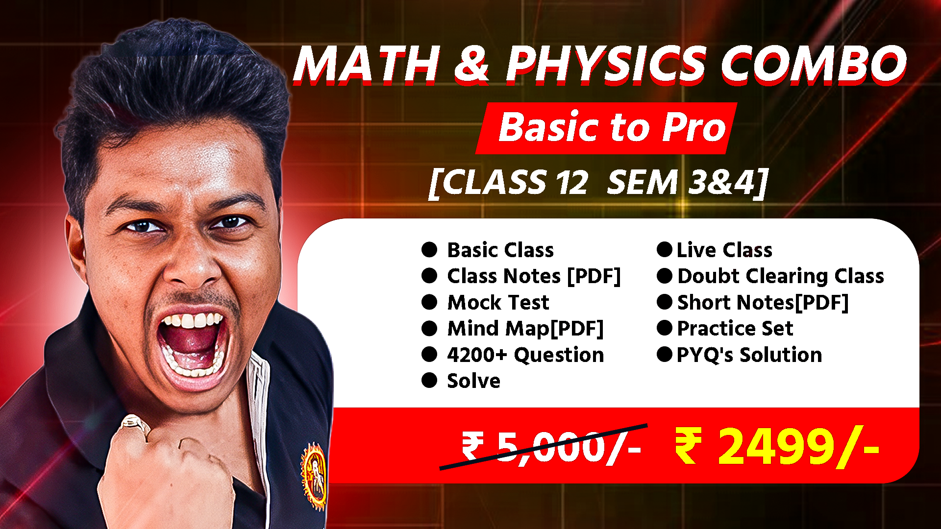 Physics & Maths Combo Class:12 [Sem:3&4] Er.Somenath Sir
