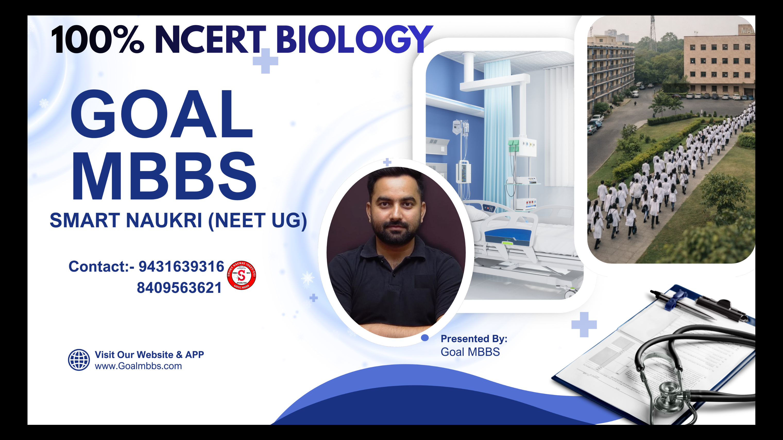 India's Best 'Goal MBBS' EBOOK||100% NCERT BIOLOGY LINE BY LINE CONCEPT BOOSTER.