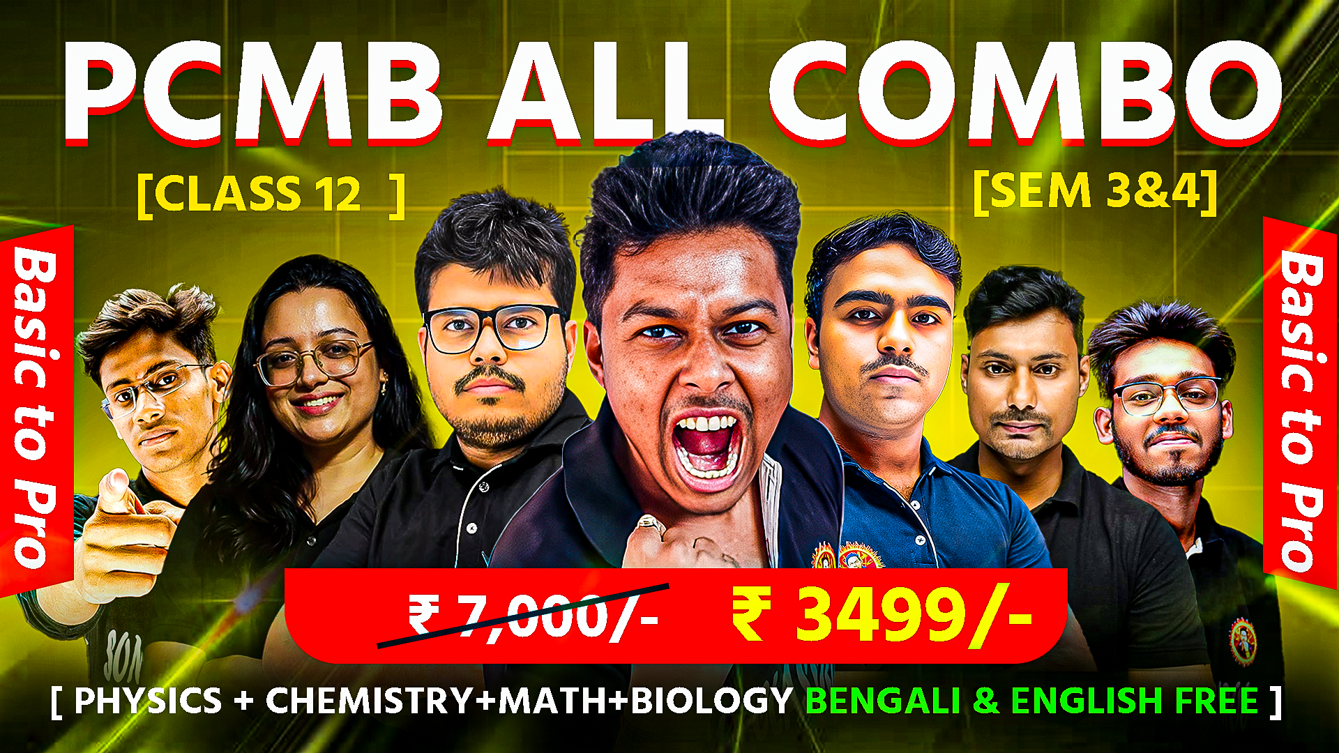 All Subjects Combo Class:12 [Sem:3&4] All Subjects 