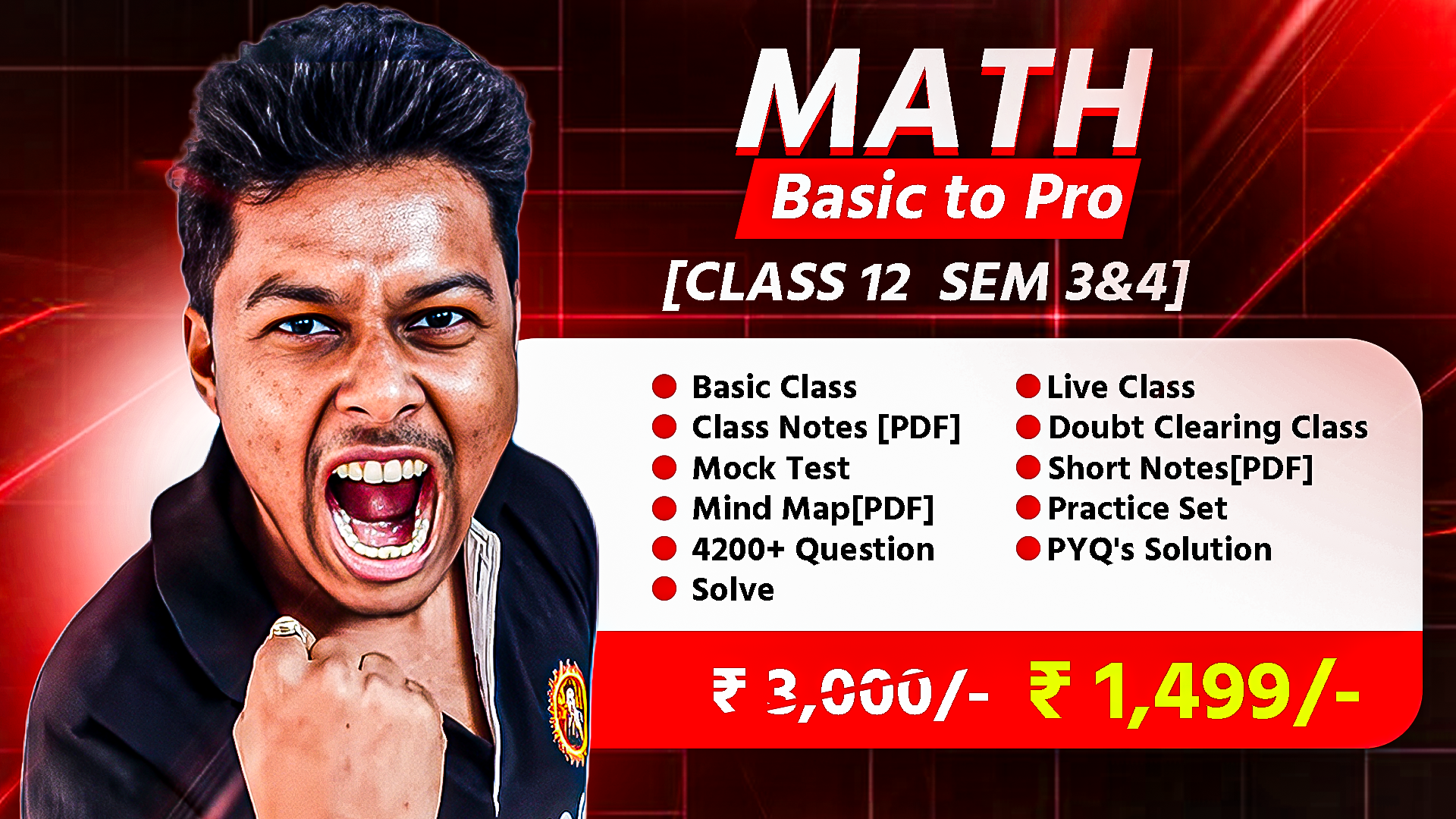 Maths Class:12 [Sem:3&4] Er. Somenath Sir 