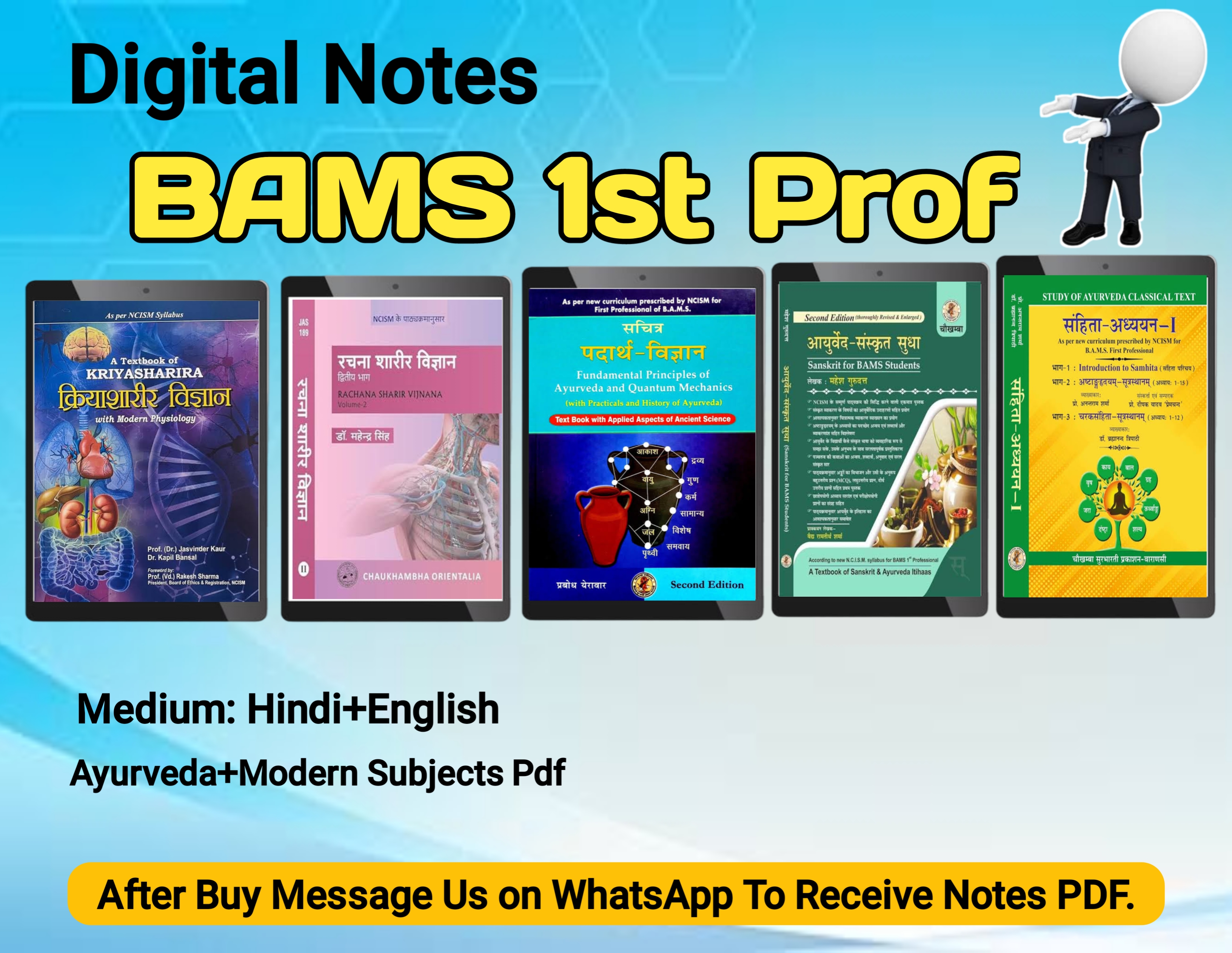 DIGITAL NOTES 1ST PROF