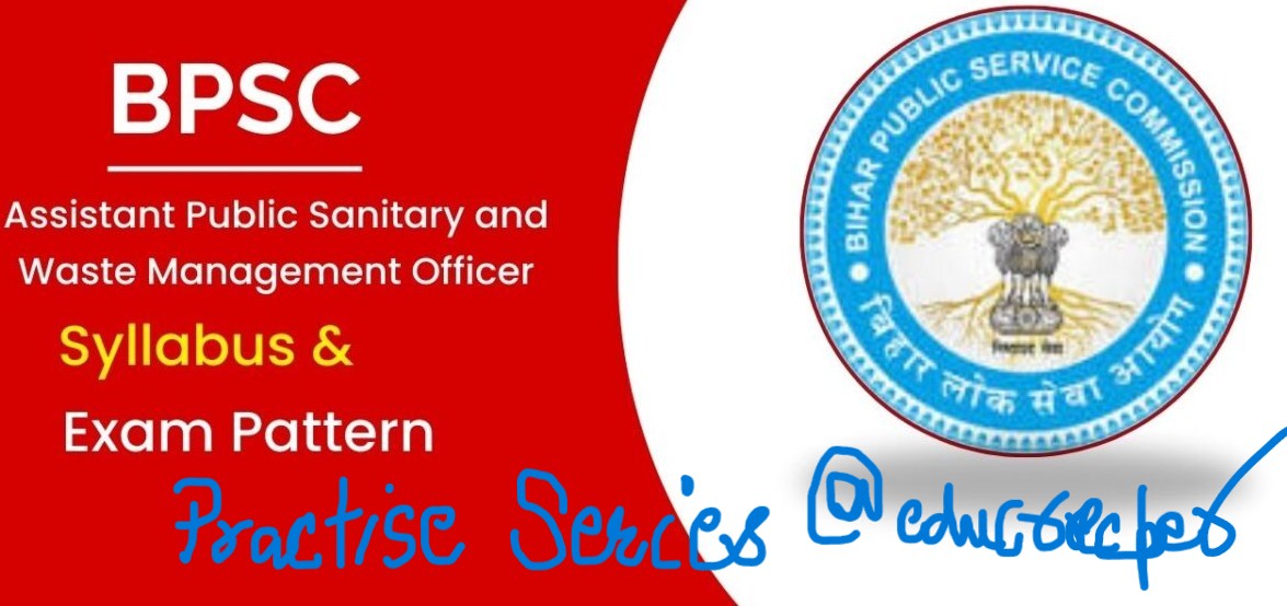BPSC Sanitary Officer 👮 