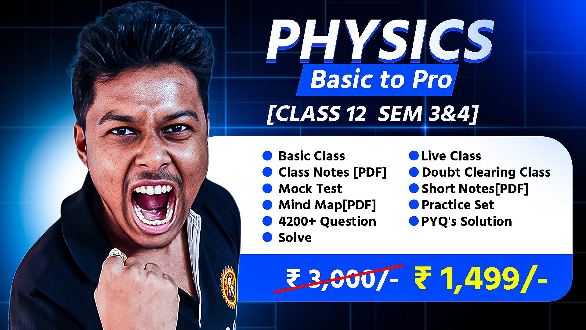 Physics Class:12 [Sem:3&4] Er. Somenath Sir 