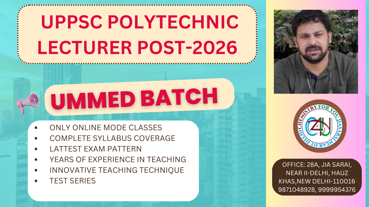 UMMEED BATCH FOR UPPSC POLYTECHNIC
