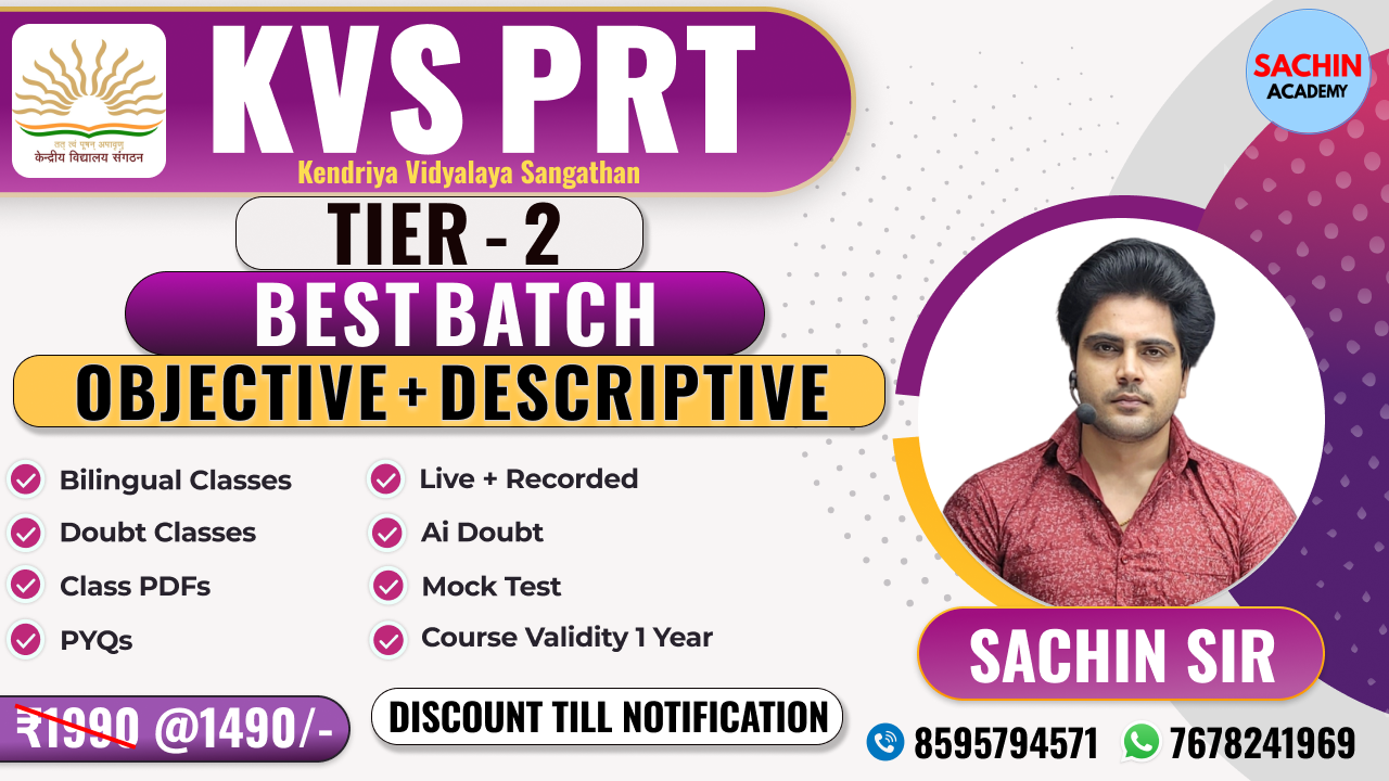 KVS PRT (TIER - 2) COMPLETE BATCH