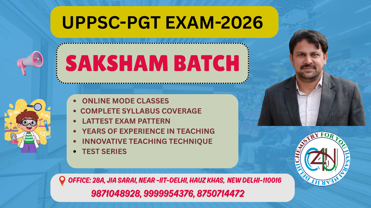 SAKSHAM  BATCH (GIC)