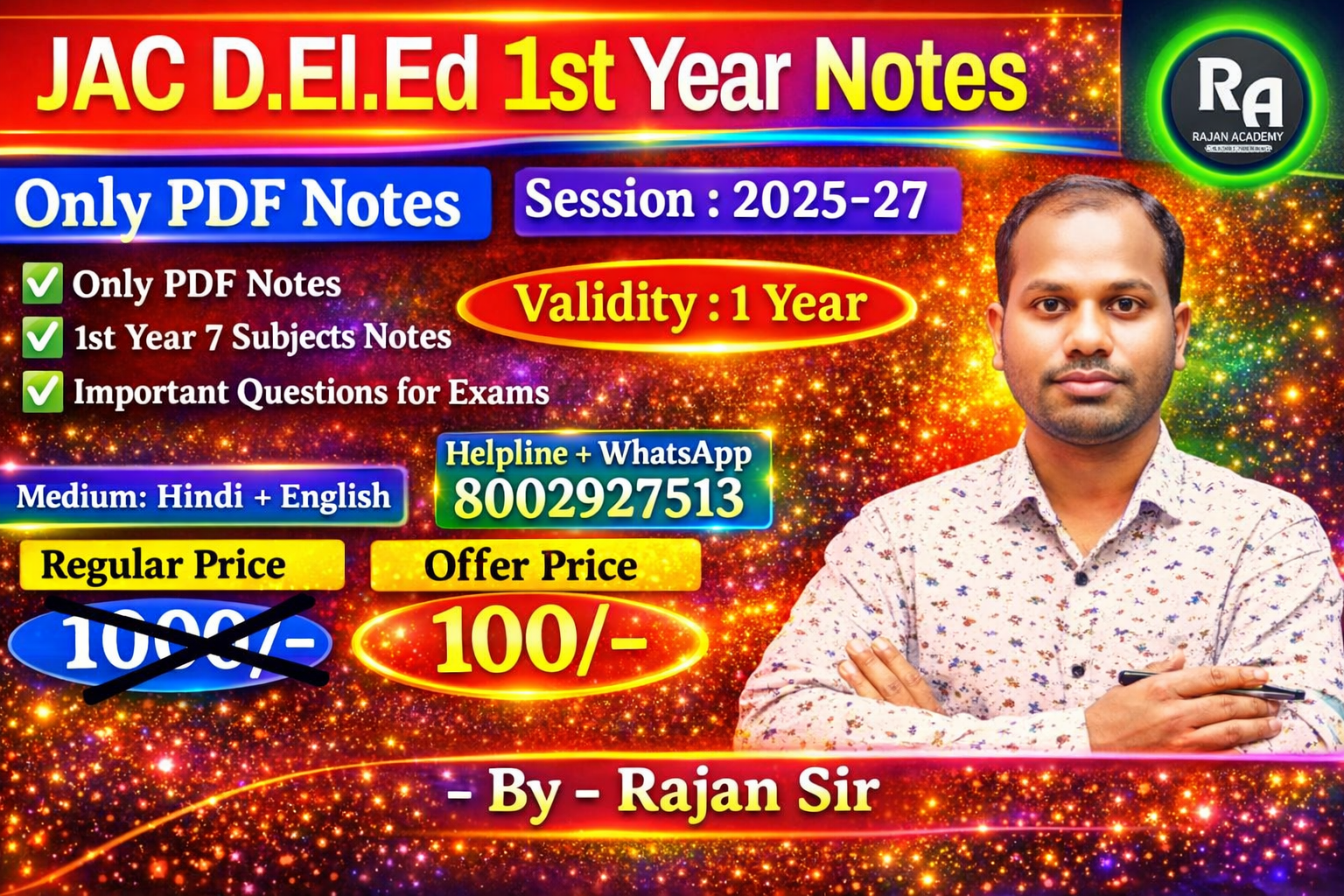 Jharkhand D.El.Ed 1st Year Notes