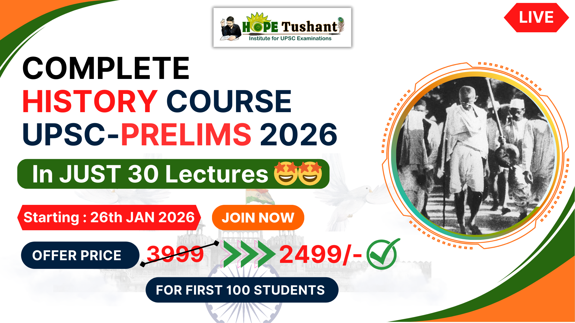 Complete HISTORY Course for PRELIMS 2026 🤩