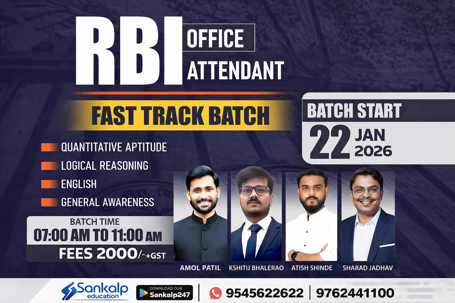 RBI OFFICE ATTENDANT 2026 (FAST TRACK BATCH)